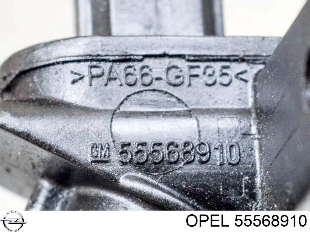  Opel 5656153