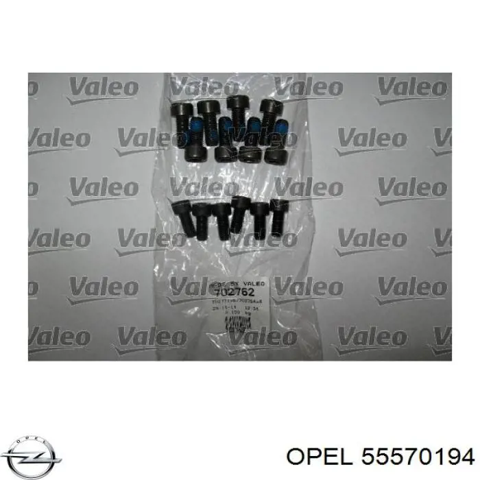 Маховик 55570194 Opel