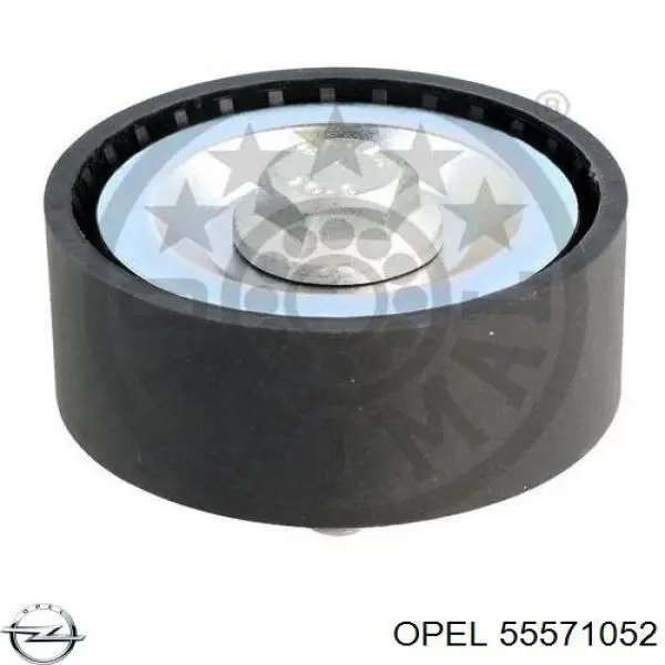 Купить 55571052 Opel Паразитный ролик
