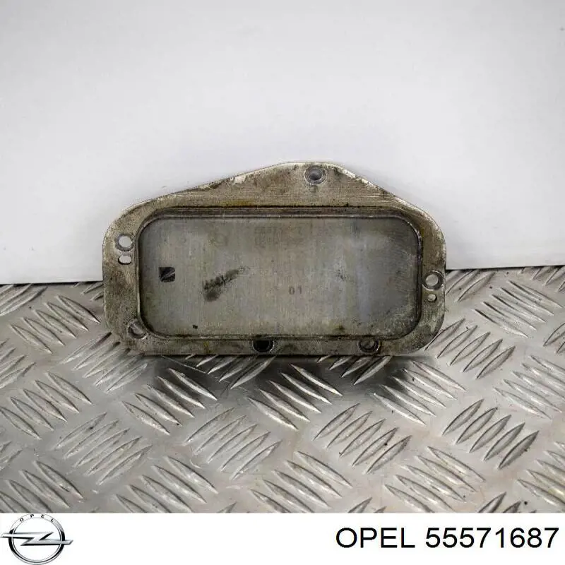 Купить 55571687 Opel Масляный радиатор охлаждения АКПП