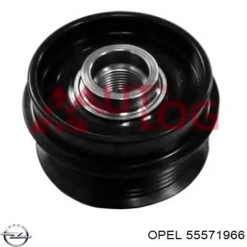 Инерционный шкив Opel 55571966 цена, от 38.22 USD
