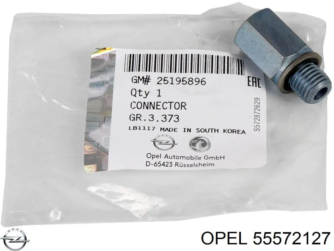55572127 Opel штуцер шланга охлаждения турбины