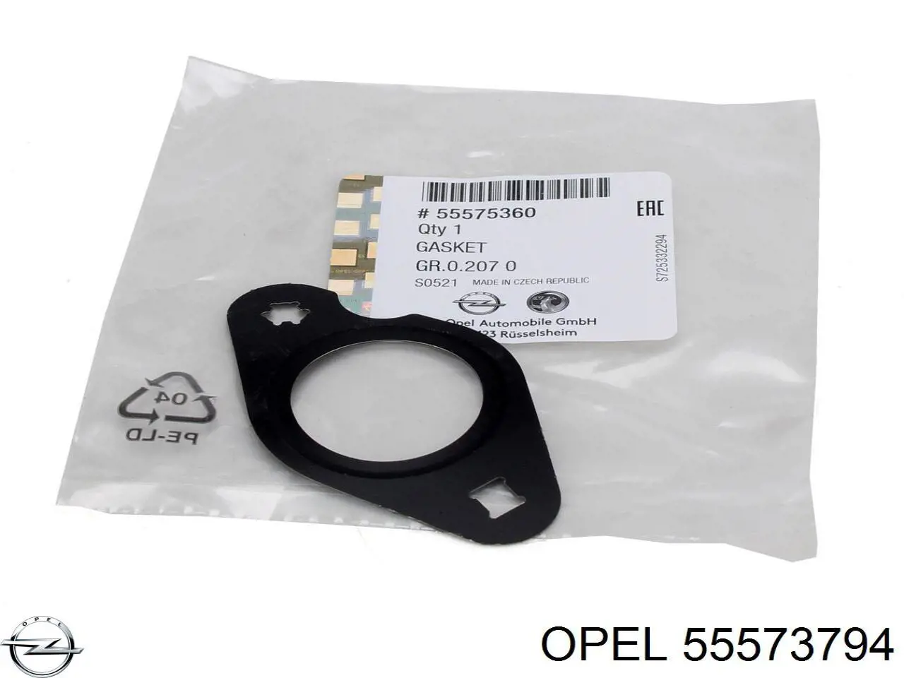 Прокладка поддона картера 55573794 Opel