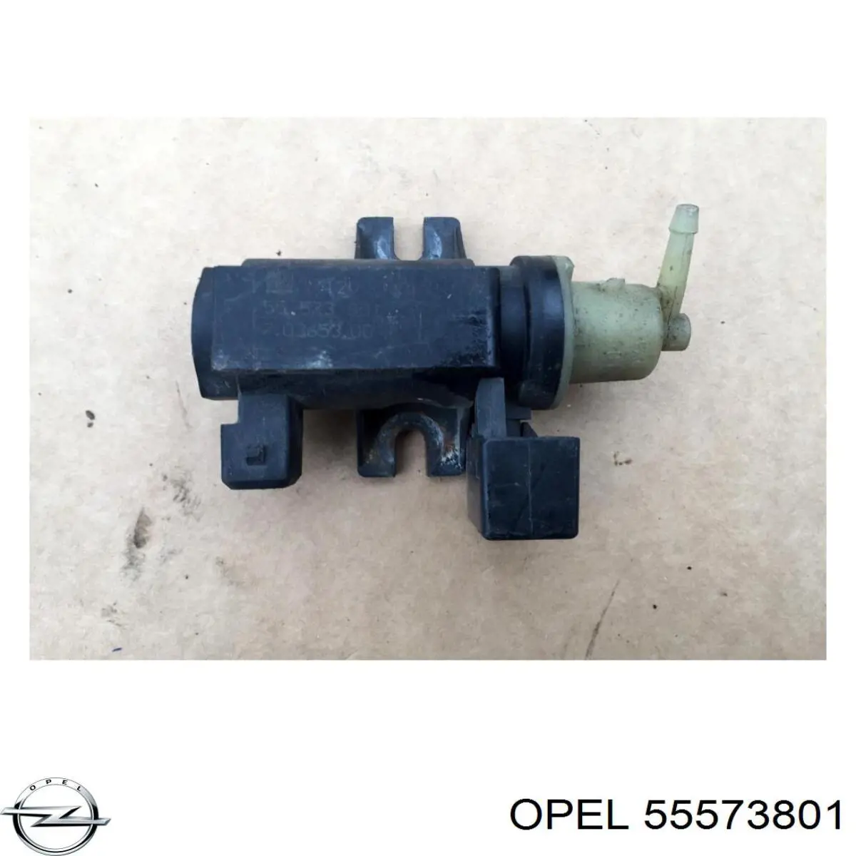 Клапан преобразователь давления наддува (соленоид)  Opel 55573801