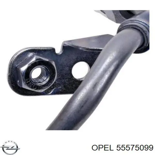  Opel 2001473 цена, от 21.41 USD