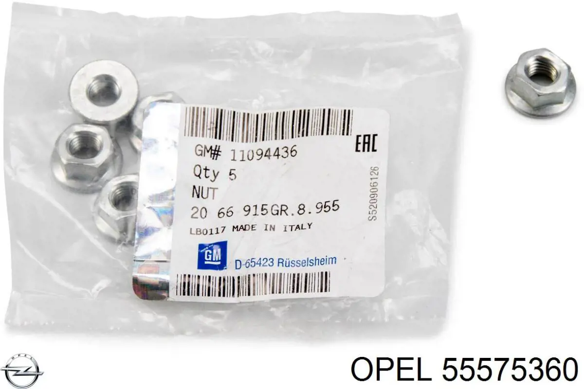Прокладка EGR-клапана рециркуляции 851127 Opel