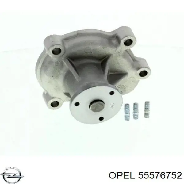 Помпа охлаждения Opel 55576752 цена, от 80.07 USD