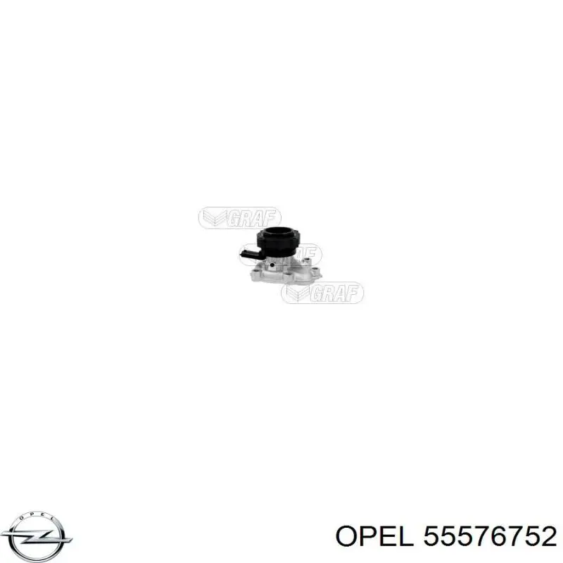 Купить 55576752 Opel Насос охлаждения