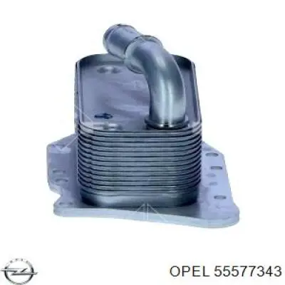 Масляный радиатор АКПП Opel 55577343 цена, от 68.16 USD