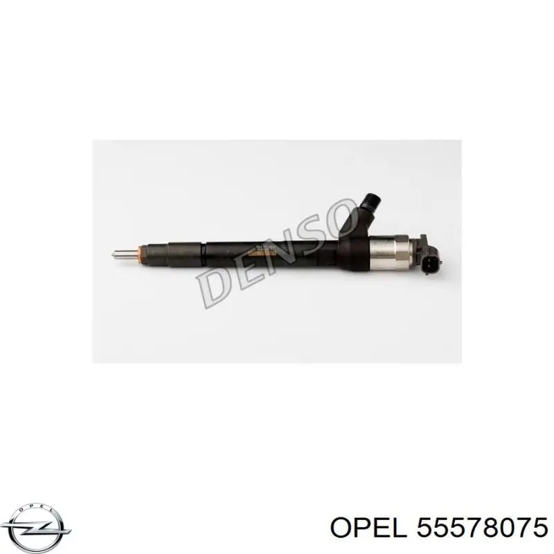0821047 Opel Топливные форсунки