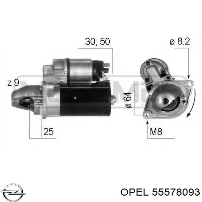 Купить 55578093 Opel Стартер