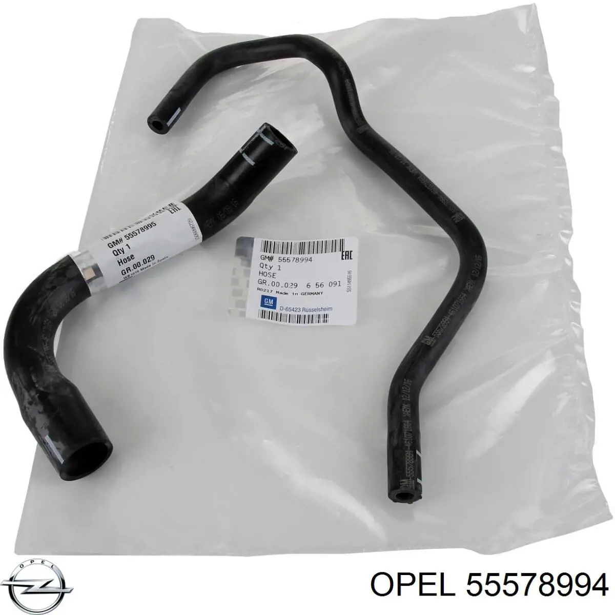 Патрубок вентиляции картера (маслоотделителя) Opel 55578994