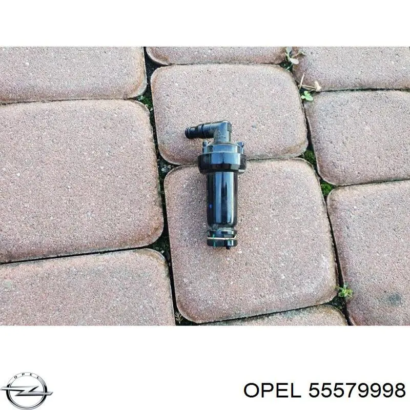 ГЦС Opel 679038 цена, от 85.28 USD