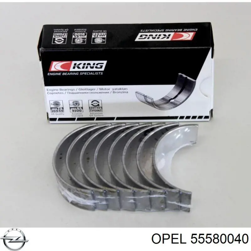 55580040 Opel вкладыши коленвала шатунные, комплект, 1-й ремонт (+0,25)