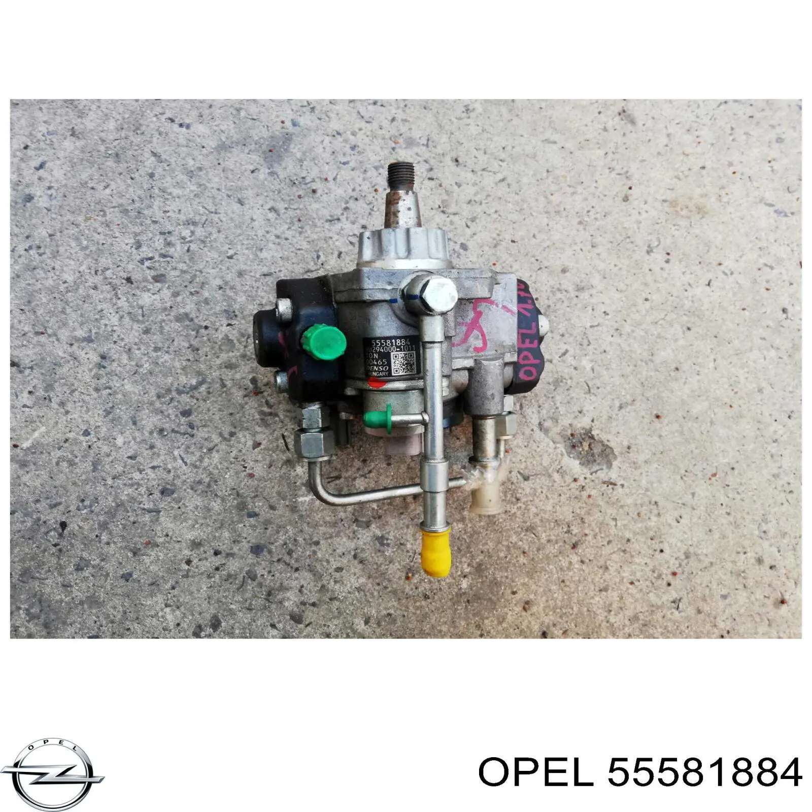  Opel 55581884 цена, от 98.43 USD
