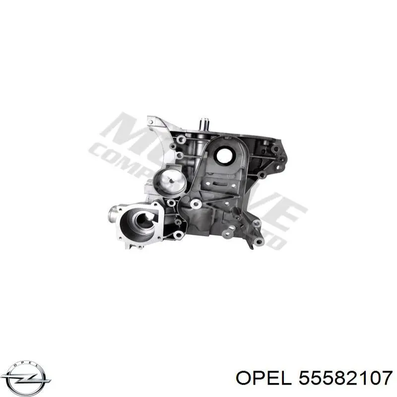 Помпа масляная Opel 55582107 цена, от 126.69 USD