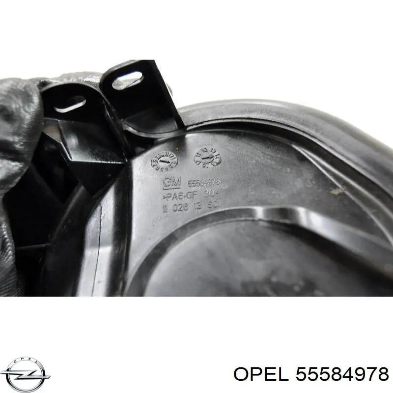 Купить 55584978 Opel 