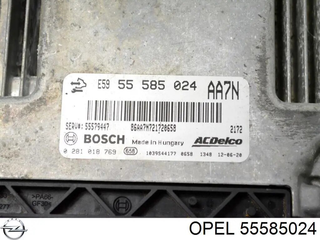  Opel 55585024 цена, от 31.67 USD