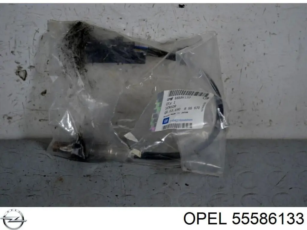  General Motors 55586133 цена, от 109.27 USD