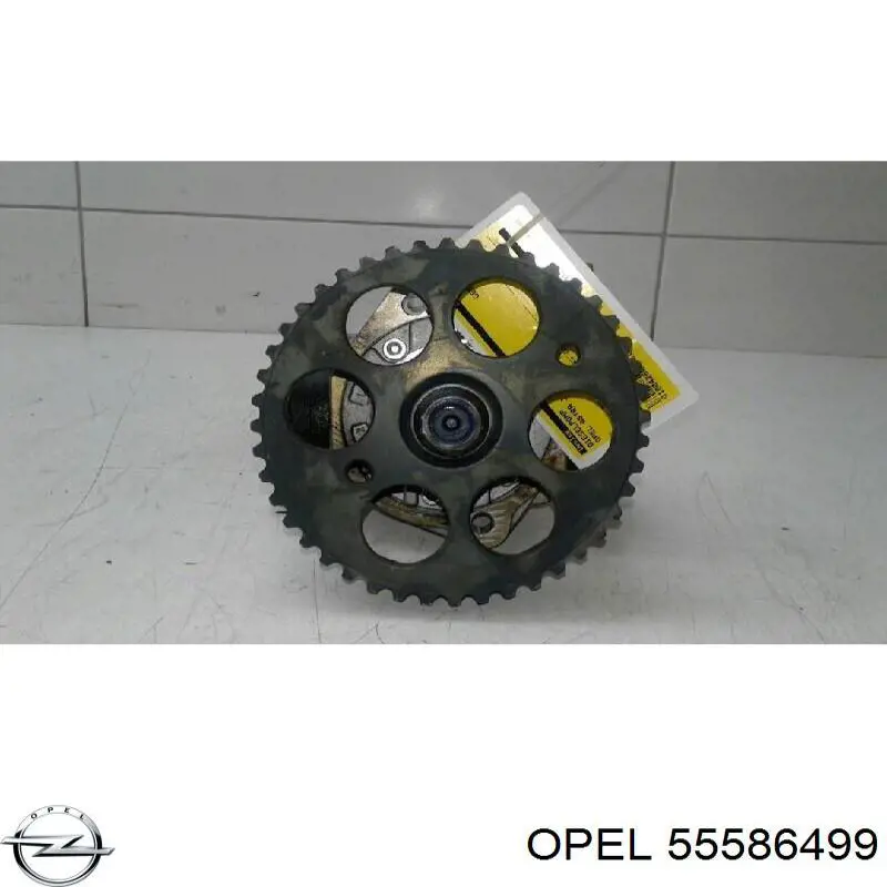 Купить 55586499 Opel ТНВД