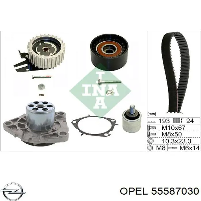 55587030 Opel Паразитный ведущий ролик