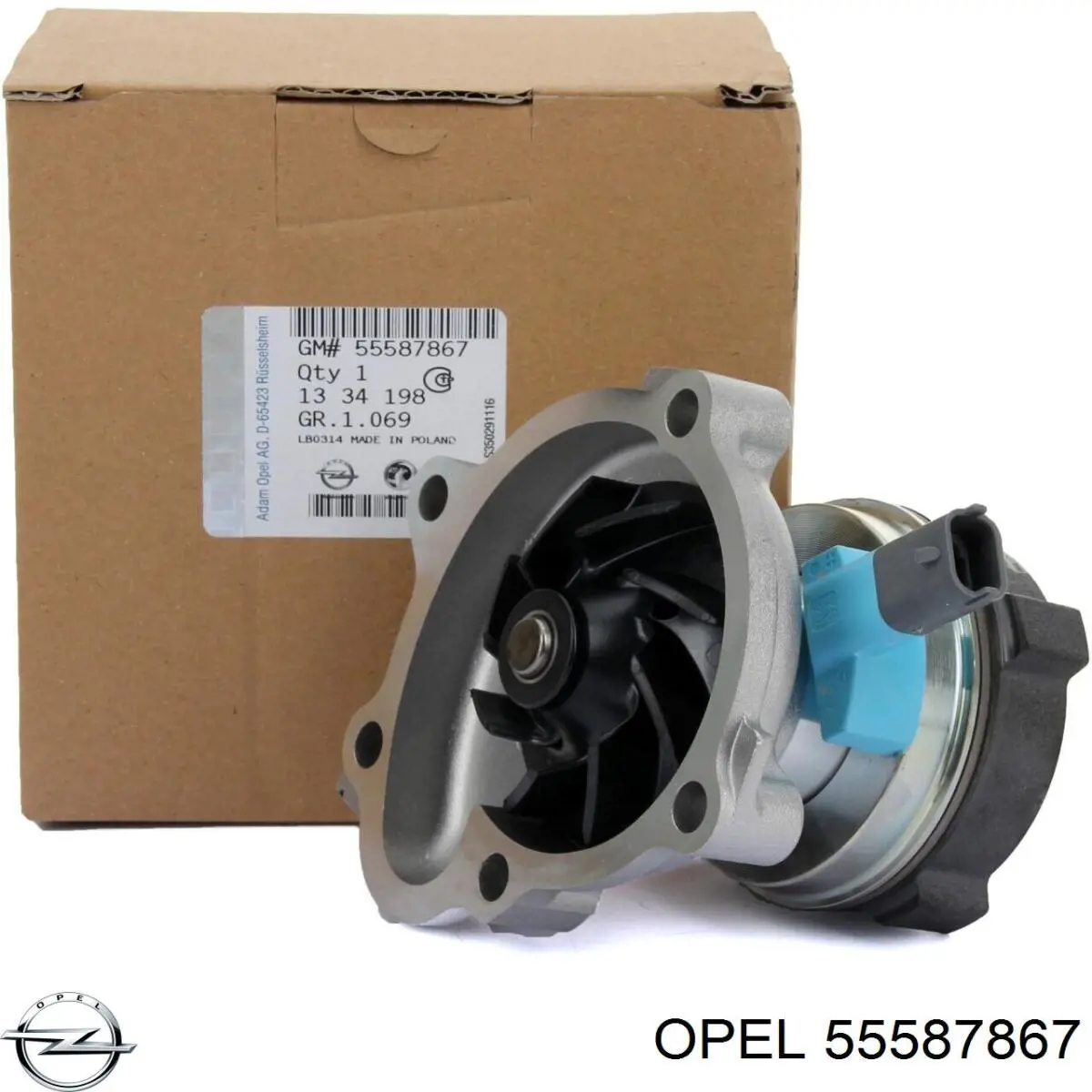 Помпа охлаждения Opel 55587867 цена, от 27.43 USD