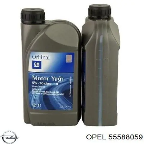 Поршень в комплекте на 1 цилиндр, 2-й ремонт (+0,50) Opel 55588059 цена, от 61.08 USD