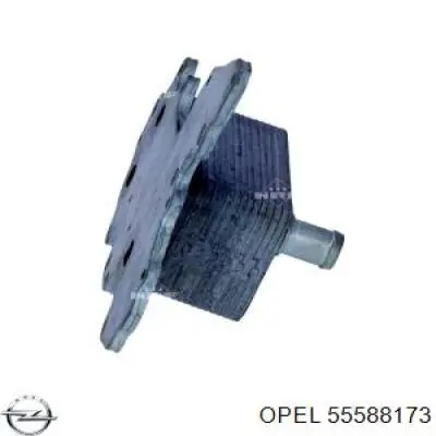 Радиатор масляный (холодильник), под фильтром Opel 55588173 цена, от 94.77 USD