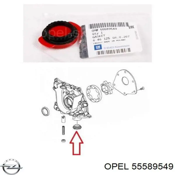 Прокладка масляного насоса Opel 55589549 цена, от 17.89 USD