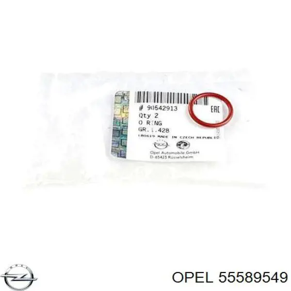 Прокладка масляного насоса 55589549 Opel