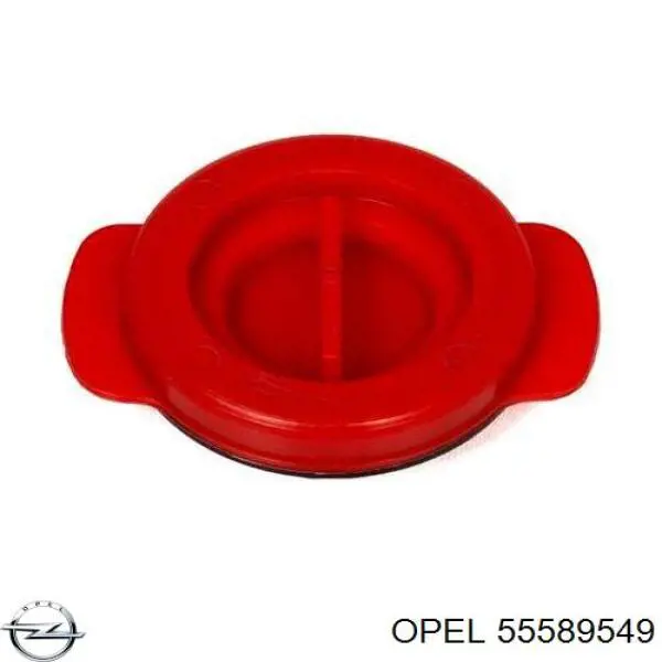 Прокладка масляного насоса Opel 55589549