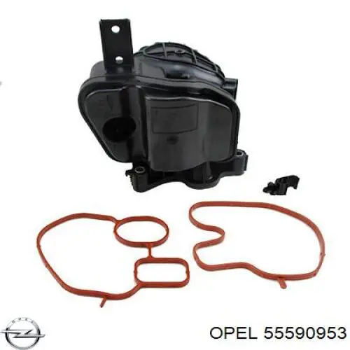 Кришка клапану реціркуціі ВГ / EGR 55590953 Opel