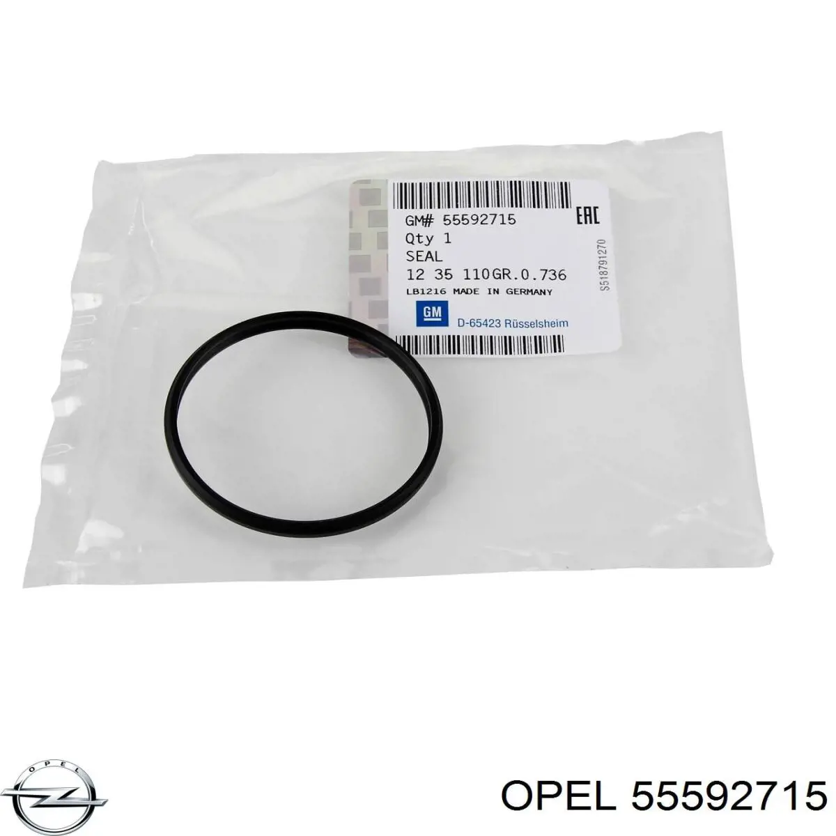 55592715 Opel прокладка регулятора фаз газораспределения