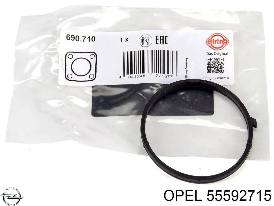 Купить 55592715 Opel Прокладка регулятора фаз газораспределения