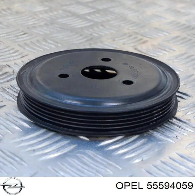 Купить 0854646 Opel Форсунка впрыска AD BLUE