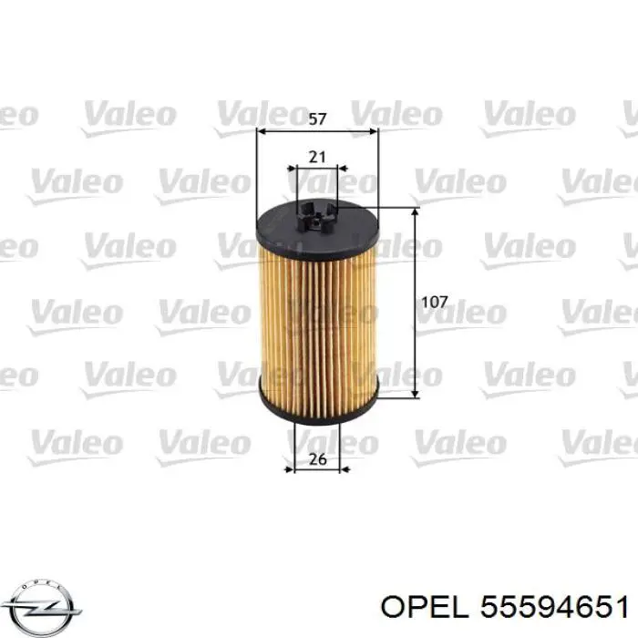 Купить 55594651 Opel Фильтр центробежный очистки масла