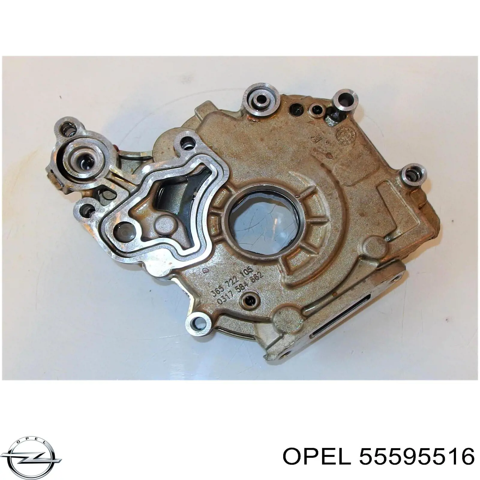 Катушка зажигания 55595516 Opel