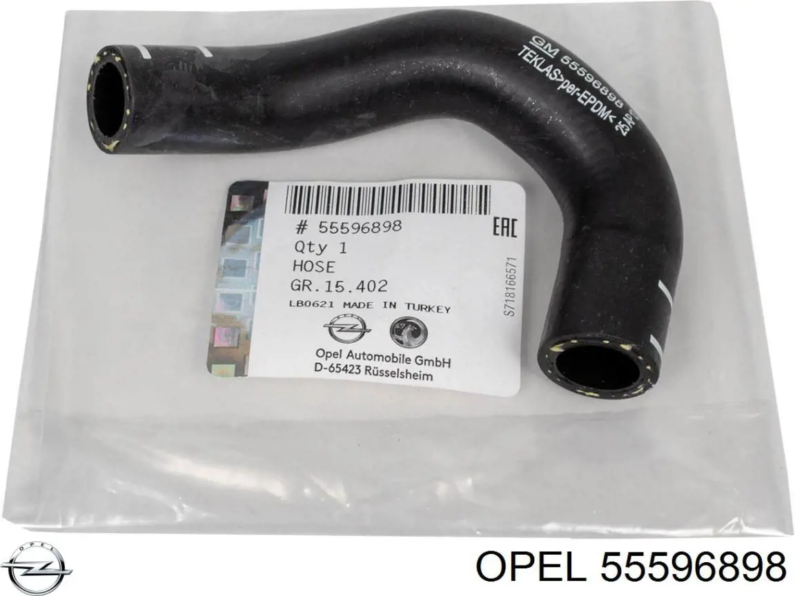 Трубка (шланг) масляного радиатора, высокого давления Opel 55596898