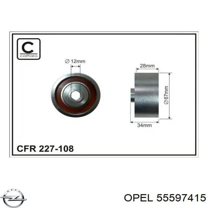 Обводной ролик ремня ГРМ Opel 55597415 цена, от 23.00 USD