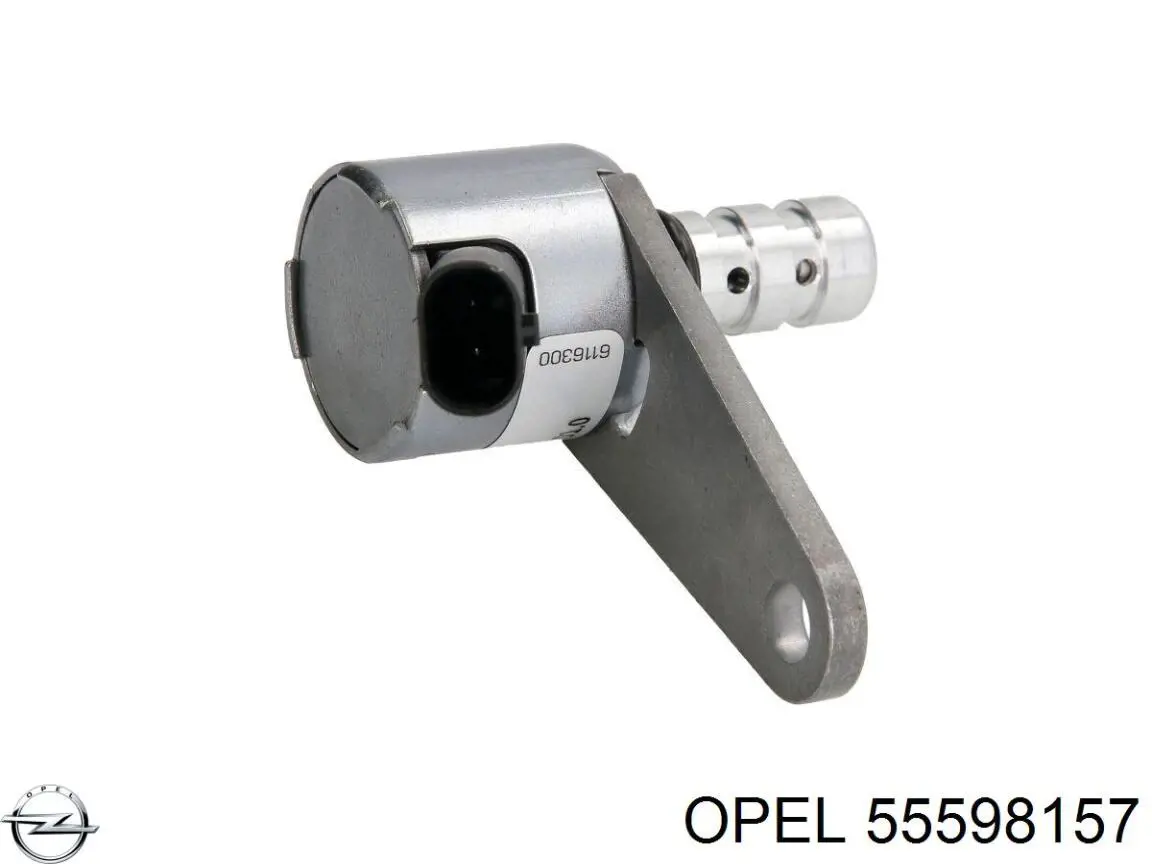  General Motors 55598157 цена, от 59.86 USD