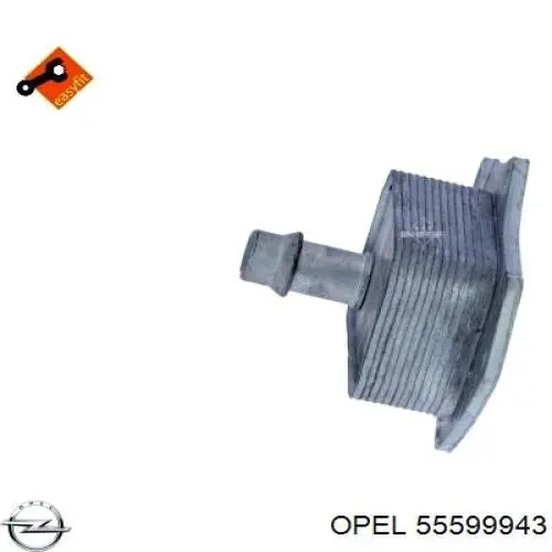 Масляный радиатор АКПП Opel 55599943 цена, от 80.94 USD