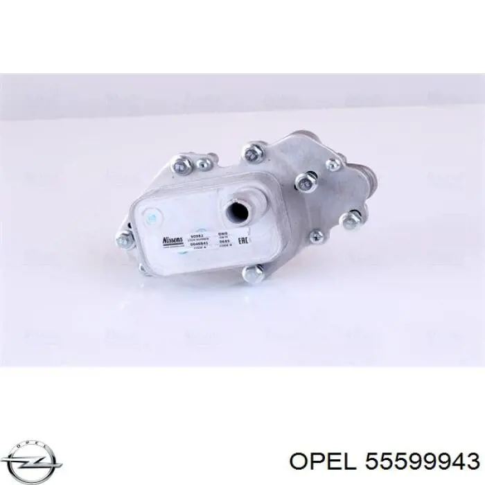Купить 55599943 Opel Масляный радиатор охлаждения АКПП
