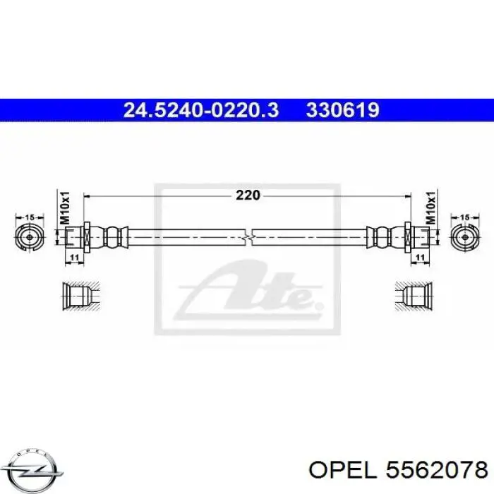 5562078 Opel шланг тормозной задний