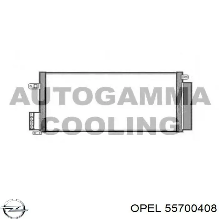 Радиатор кондиционера 55700408 Opel
