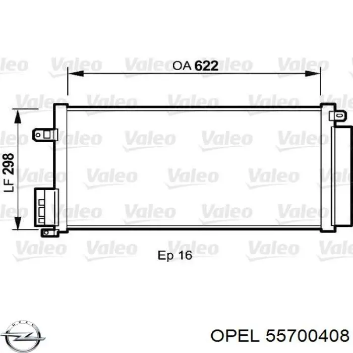 Конденсатор кондиционера Opel 55700408 цена, от 75.70 USD