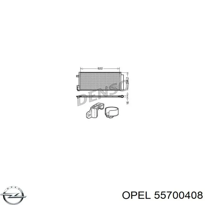 Радиатор охлаждения кондиционера Opel 55700408