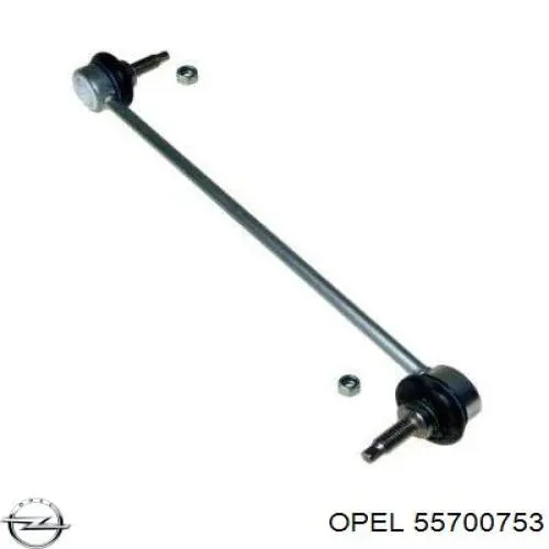 55700753 Opel Стойка переднего стабилизатора