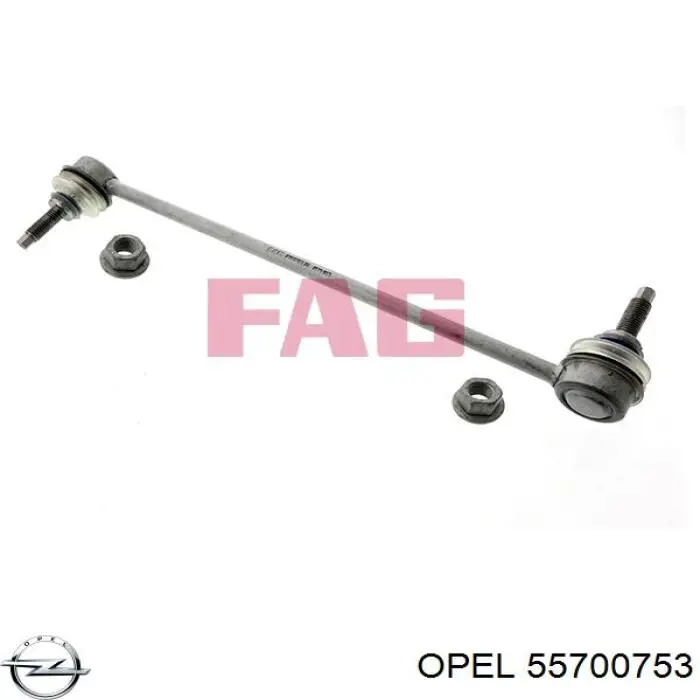 Купить 55700753 Opel Амортизационная стойка