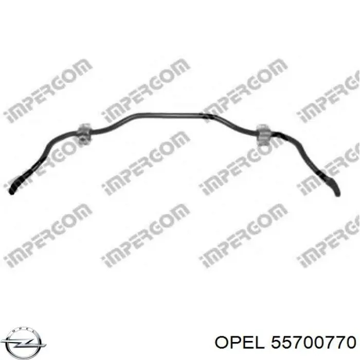 Стабилизатор поперечной устойчивости передний Opel 55700770 цена, от 28.22 USD