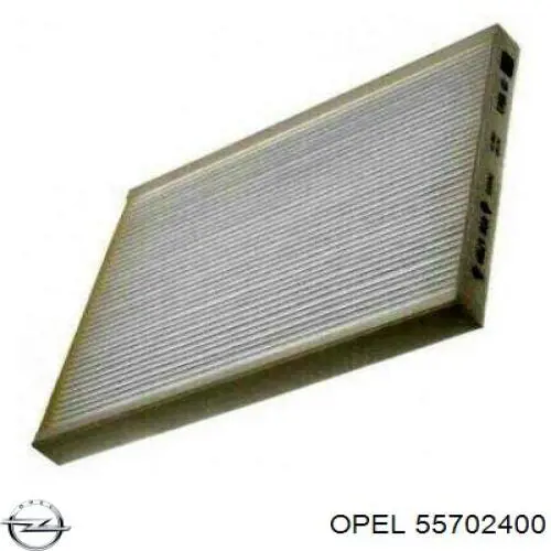 55702400 Opel Крышка фильтра салона